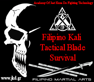 Filipino Kali Tactical Blade Survival