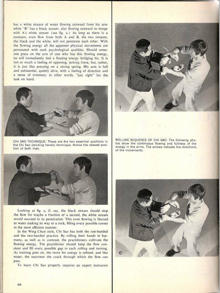 Σχολή πολεμικών τεχνών Jeet Kune Do Αθήνα