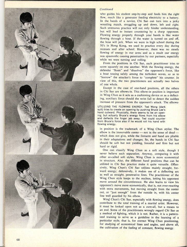 Σχολή πολεμικών τεχνών Jeet Kune Do Αθήνα