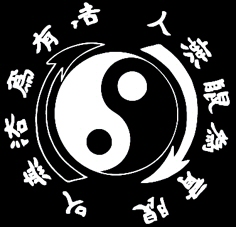 Academy Of Jeet Kune Do Fighting Technology Athens Greece Official